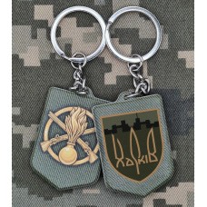 Брелок 127 ОВМБр