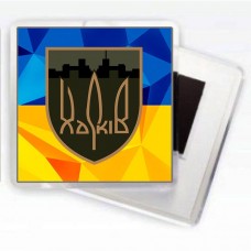 Купить Магнітик 127 ОВМБр в интернет-магазине Каптерка в Киеве и Украине