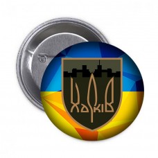 Купить Значок 127 ОВМБр в интернет-магазине Каптерка в Киеве и Украине