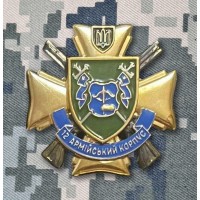 Знак 12 Армійський Корпус ЗСУ