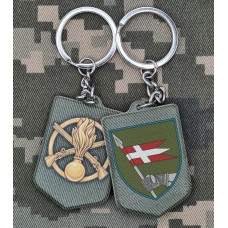 Брелок 14 ОМБр