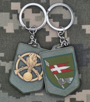 Брелок 14 ОМБр