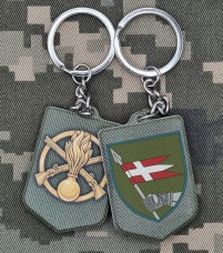 Брелок 14 ОМБр