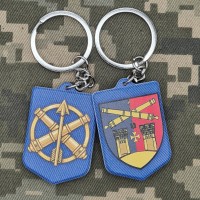 Брелок 14 ЗРБр