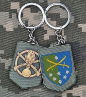 Брелок 142 ОМБр