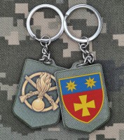 Брелок 143 ОМБр