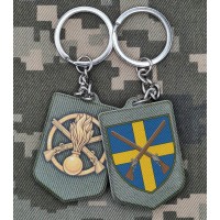 Брелок 144 ОМБр