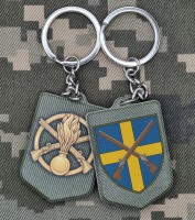 Брелок 144 ОМБр