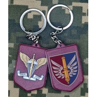 Брелок 147 ОАБр