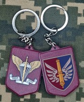 Брелок 147 ОАБр