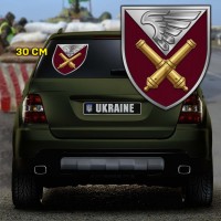 Наліпка 148 ОАБр ДШВ