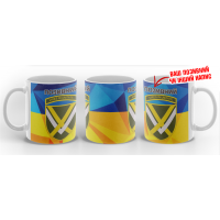 Керамічна чашка 15 армійський корпус