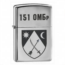 Запальничка 151 ОМБр
