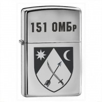 Запальничка 151 ОМБр