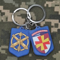 Брелок 156 ЗРП