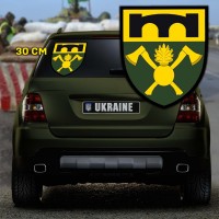 Наліпка 16 окремий полк підтримки