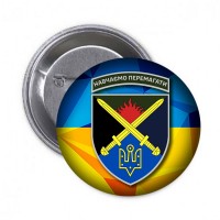 Значок 169 Навчальний Центр 
