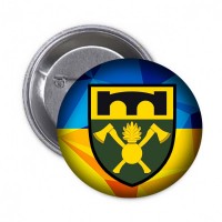 Значок 16 окремий полк підтримки