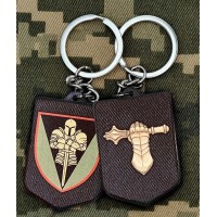 Брелок 17 ОВМБр