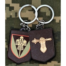 Брелок 17 ОВМБр