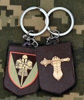 Брелок 17 ОВМБр