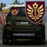 Наліпка 199 НЦ ДШВ варіант