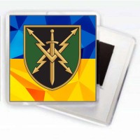 Магніт 20 ОБ РЕБ ОК Північ 