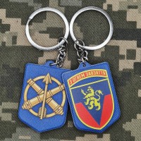 Брелок 223 ЗРП