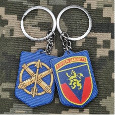 Брелок 223 ЗРП