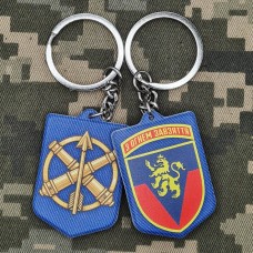 Купить Брелок 223 ЗРП в интернет-магазине Каптерка в Киеве и Украине