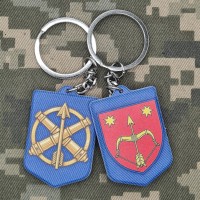 Брелок 225 ЗРП