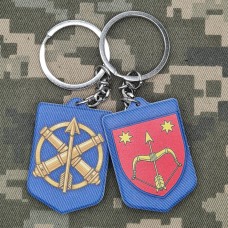 Брелок 225 ЗРП