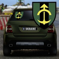 Наліпка 23 інженерно-позиційний полк 