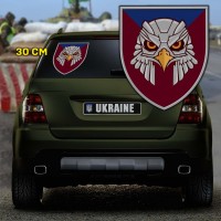 Наліпка 237 ОББС 7 КШР ДШВ