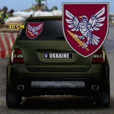 Наліпка 238 ОББС 8 ДШК ДШВ ЗСУ