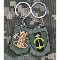Брелок 23 інженерно-позиційний полк полімер