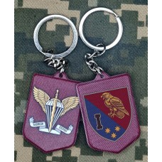 Брелок 1 ПДБ 25 ОПДБр