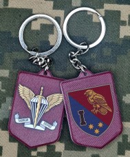 Брелок 1 ПДБ 25 ОПДБр