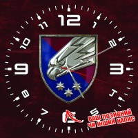 Годинник 25 ОПДБр ДШВ ЗСУ варіант