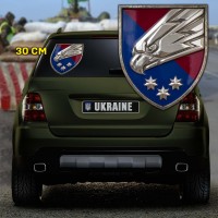 Наліпка 25 ОПДБр варіант