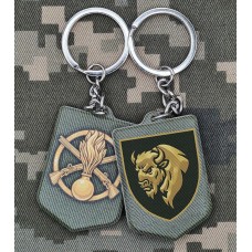 Брелок 29 ОВМБр