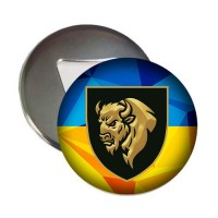 Магнітик з відкривачкою 29 ОВМБр