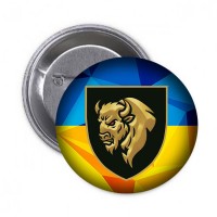 Значок 29 ОВМБр