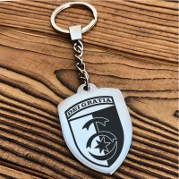 Брелок 30 ОМБр