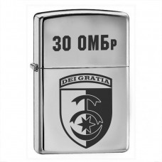 Запальничка 30 ОМБр