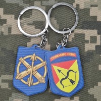 Брелок 302 ЗРБр
