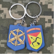 Брелок 302 ЗРБр