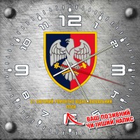 Годинник 31 ОРВП сталевий фон