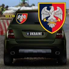 Наліпка 31 Окремий Ремонтно-Відновлювальний Полк ОК Південь