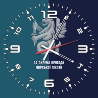 Годинник 37 ОБРМП Корпус Морської піхоти ВМСУ